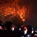 포항시남구52 이미지