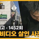 장미비디오 네이버블로그