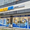 신창세탁 이미지