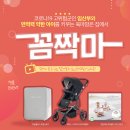 홍담컴퍼니 - 10293 | 홍담컴퍼니