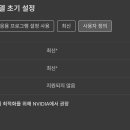 주식회사 봄헬스케어 이미지