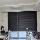 광교월드마크 | 수원 이의동 광교푸르지오월드마크 월드스퀘어 블라인드 설치 후기