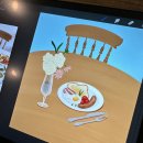 돌담하우스 이미지