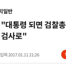 술고래 이미지