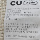 텃골길 네이버블로그