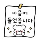 모리앤네일