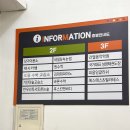 후스킨케어 | [대구/달서구] 이곡동피부관리실 후스킨앤바디 페이스관리 후기