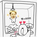 드림상사 이미지