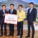 대보건설㈜ 이미지