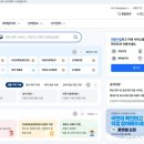 "5년 지나면 사라집니다.." 자동차 갖고 있다면 꼭 받아야 할 환급금의 정체 이미지
