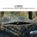 트라이캠프 트라이캠프 FA-1414D 솔무늬 무결로 낚시텐트 298,000원 이미지