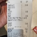 자담치킨원주 - 원주시 솔우물2길 21-1 | 원주기업도시 아이도 잘먹는 자담치킨 후라이드 양념 맵슐랭마일드 3반 순살치킨세트 내돈내산 홀이용후기