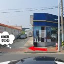 비바컴