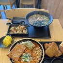 역전우동0410안산원시역점