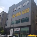 뷰티나에스테틱 | 인천피부관리전문 서창동에스테틱 뷰티나 브라질리언 후기 : 알렉산드리아 슈가링 왁싱