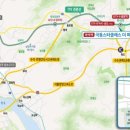 극동마트 이미지