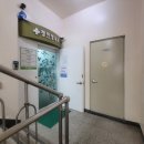 정진영내과의원 이미지