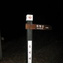 송원여관 이미지