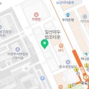 이성근치과의원 이미지