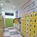 잼팍레스토랑 | 창원 키즈카페 잼팍 창원마산점 내돈내산 솔직후기
