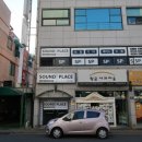 (주) 사운드플레이스