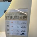 시나움 네이버블로그