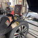 타이어뱅크 원동IC점 이미지