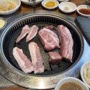 돈미담 왕소금구이 이미지