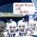 파 워 넷 이미지