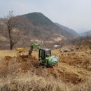 충북수산 Daum카페