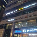 우남 | 강남역신분당선피부관리 윤곽과 미백을 한 번에 리엔케이 서초우남1대리점 후기