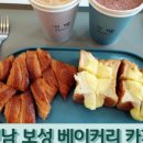 다향휴안마센터 이미지