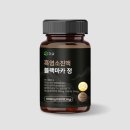 고산흑염소 - 유성구 반석로 54 | 건삶 '흑염소진액블랙마카 정' 남성 기력 보충 영양제 후기
