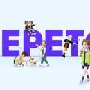 주식회사 제페토 이미지