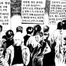 서울대 합격자 명단 극비공개 이미지