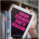 중부여성발전센터 이미지