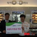 닥터아이언스 이미지