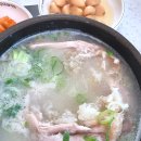 봉곡동222 | 구미 삼계탕 맛집, 주왕산삼계탕 봉곡점 솔직후기!