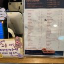 다람 | 부천 중동 감성카페 찾는다면?카페다람 솔직후기 5가지