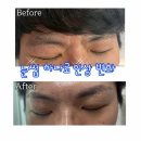 엘도라샵