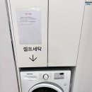 브라운도트 성당못점 이미지