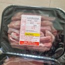 별난집삼겹살 | 별내 처누푸드 별난연육 삼겹살 목살 후기; 집에서 구워도 맛있는 비결