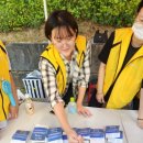 음봉산동종합사회복지관 | 음봉산동복지관, 환경동아리와 ‘에너지의 날, 소등행사’ 펼쳐