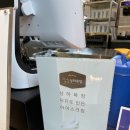 하우스오브금산