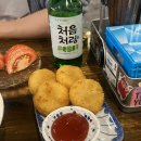 부천-중동-부천-56 | [부천중동술집] 안주가 맛있는, 이자카야 마지