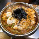 군산오징어우림더블유시티점 | [경기도 분당] 판교맛집 판교 점심특선 오삼불고기정식 / 군산오징어 우림더블유시티점