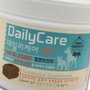팍스푸드 이미지
