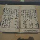 세종출판인쇄사 이미지