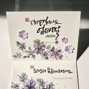 송린이음터 4층 이미지