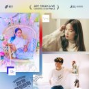 기획공연 감성문화콘서트 티스토리